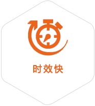 宏伟到日本物流公司